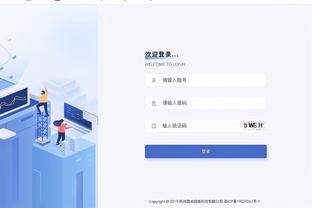 开云app官网登录入口下载